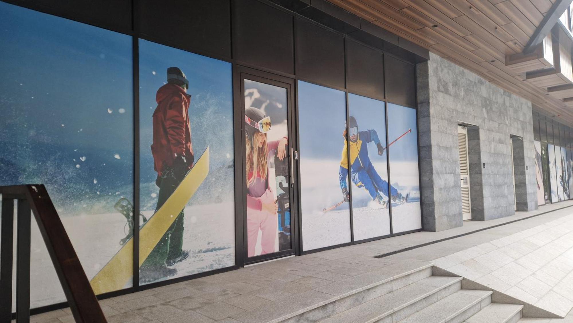 Woodside Kopaonik Apartment Екстериор снимка